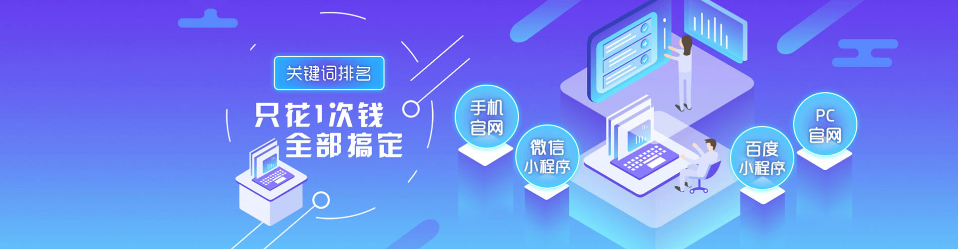 无锡信息流广告