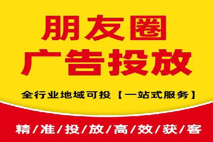 SEM服务公司助力电商增长案例
